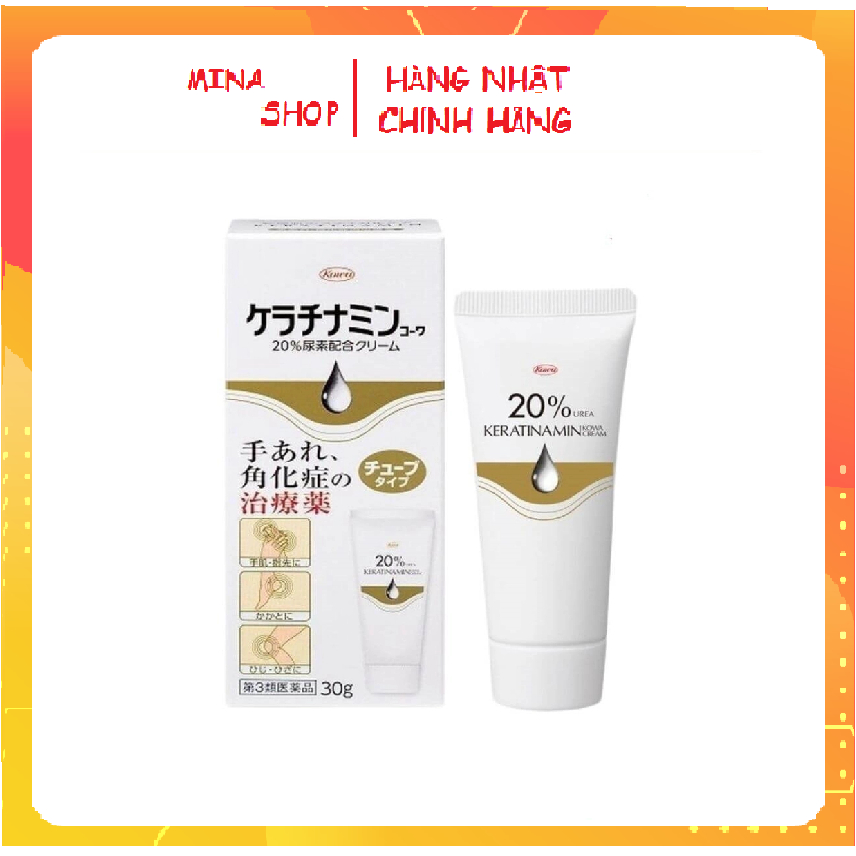 Kem á sừng Keratinamin Kowa Cream giảm nứt nẻ, khô ráp Nhật Bản 30
