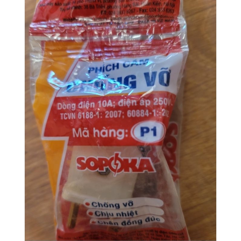 Phích cắm chịu tải cao 2500W Sopoka, nival chống vỡ