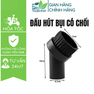 Đầu cọ tròn có chổi máy hút bụi công nghiệp Camry, Hitachi, Panasonic, ống phi 40mm Thuận Phát