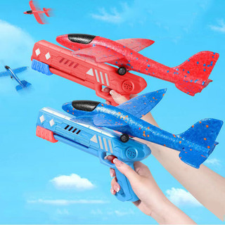 Súng bắn máy bay xốp có đèn led đồ chơi trẻ em, xốp cứng chắc chắn tầm bay lượn xa