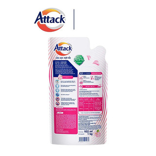[Bao Bì Mới] Nước giặt Attack Khử Mùi 1/1.2/2.5 KÝ