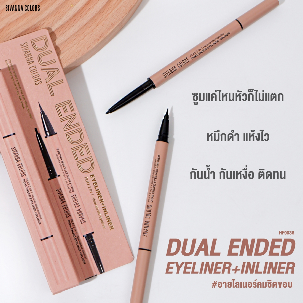 Kẻ mắt Sivanna Dual Ended HF9036/Make Silky Eyeliner HF9014 Thái Lan nét mảnh, lâu trôi