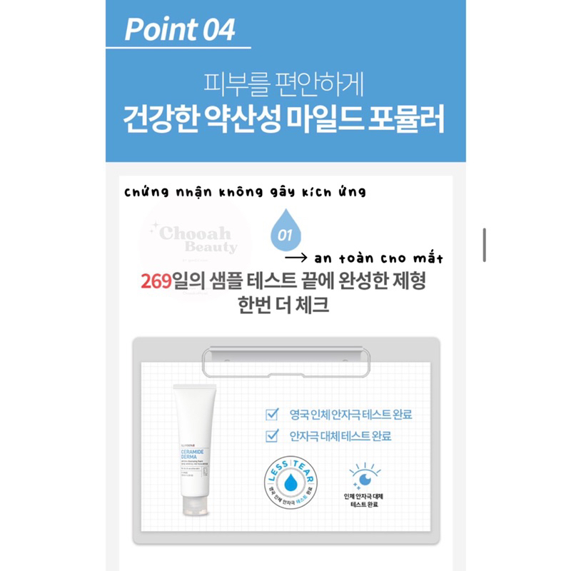 Sữa rửa mặt siêu lành tính, nhẹ dịu, an toàn ILLIYOON Ceramide Derma 120g