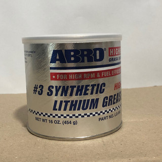 Mỡ bò chịu nhiệt lên tới 288 độ c. #3 abro synthetic lithium grease lg-990 454g
