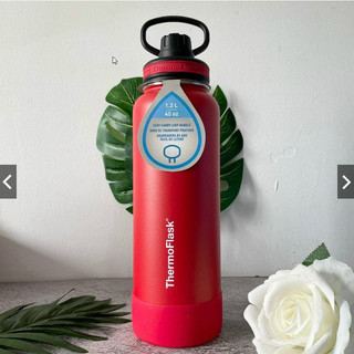 { CHÍNH HÃNG MỸ  } Bình Giữ Nhiệt Thermoflask MÀU ĐỎ - 1.2L