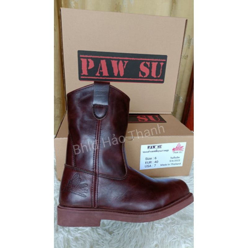 ỦNG DA BẢO HỘ PAWSU  t6-2023