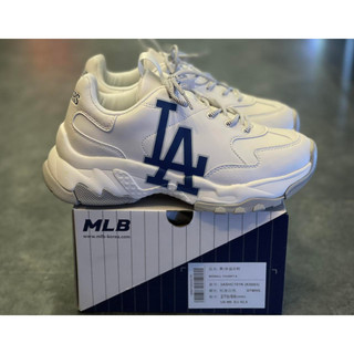 Giày MLB Bigball Chunky [Chính Hãng]
