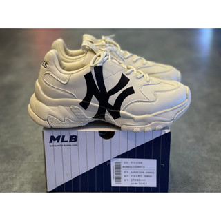 Giày MLB Bigball Chunky [Chính Hãng]