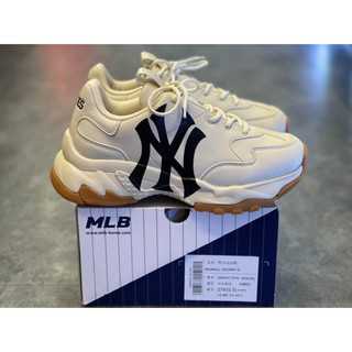 Giày MLB Bigball Chunky [Chính Hãng]