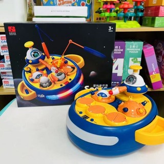 Board Game Bắt Sâu phiên bản Phi Hành Gia