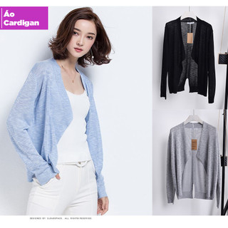 Áo khoác len cardigan nữ  , Áo len khoác ngoài thu đông