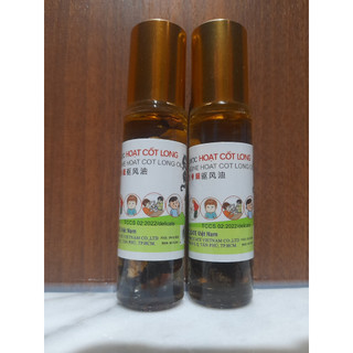 Dầu Thảo Dược Hoạt Cốt Long Dạng Đầu Lăn 10ml ( 1 chai)