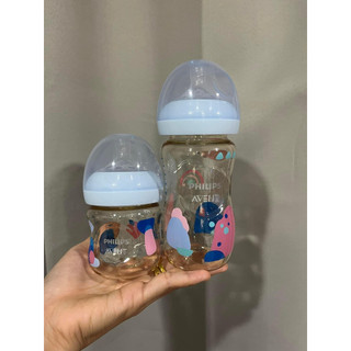 Bình sữa chính hãng avent ppsu nội địa hàn cao cấp set 2 bình 260ml