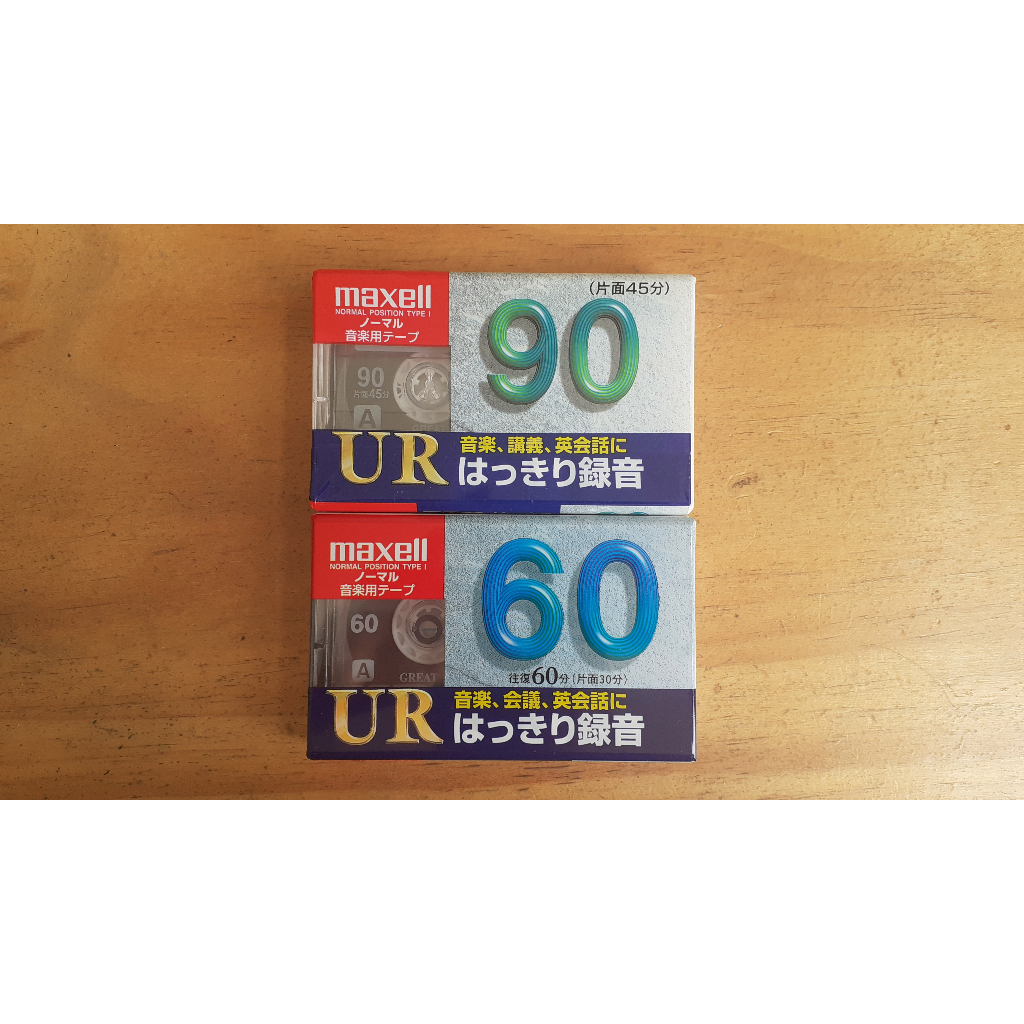 Băng Cassette MAXELL 60, 90,120 - Hàng mới nguyên seal Nhật Bản