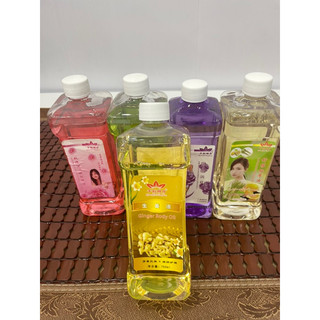 Dầu massage body 550ml