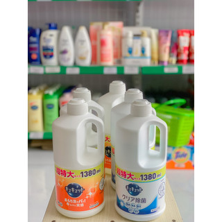 Nước rửa chén kao nhật bản 1380ml đậm đặc