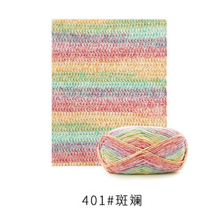 Len susan family 4 loang - susan’s family 4 cuộn 50g