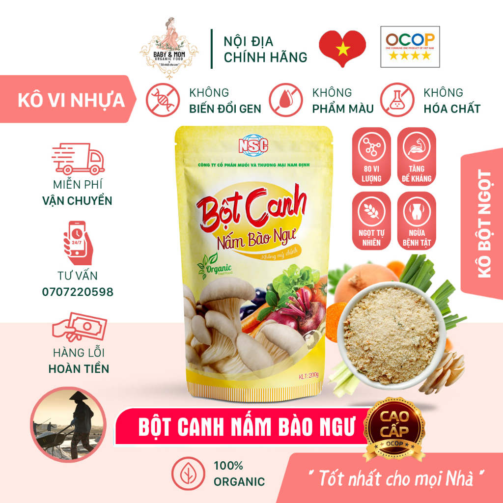 Bột Canh Nấm Bào Ngư Thuần Chay (Cao Cấp) Không Mì Chính Không Bột Ngọt - 200g (Nsc)