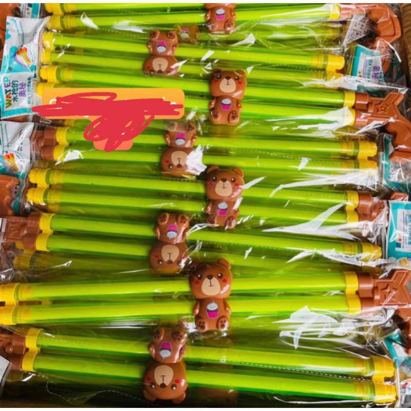 Đồ chơi phun nước 2 nòng