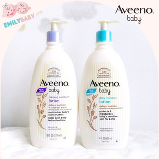 Kem dưỡng toàn thân cho bé Aveeno Baby 532ml