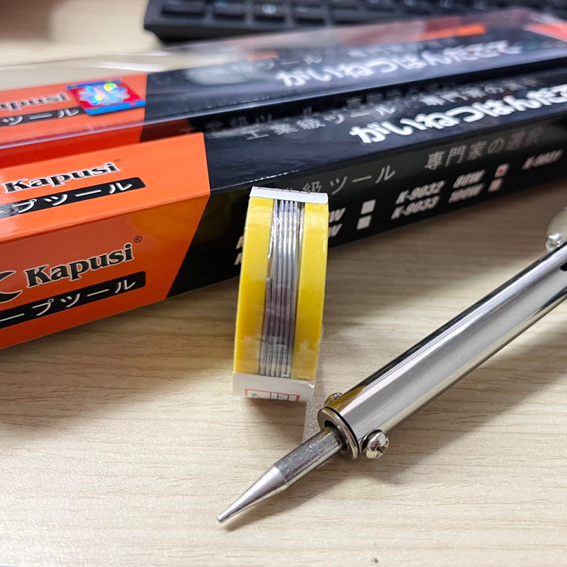 Mỏ Hàn Thiếc/ Mỏ Hàn Chì KAPUSI 80W