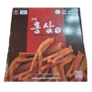 ước Hồng Sâm Pocheon Hàn Quốc