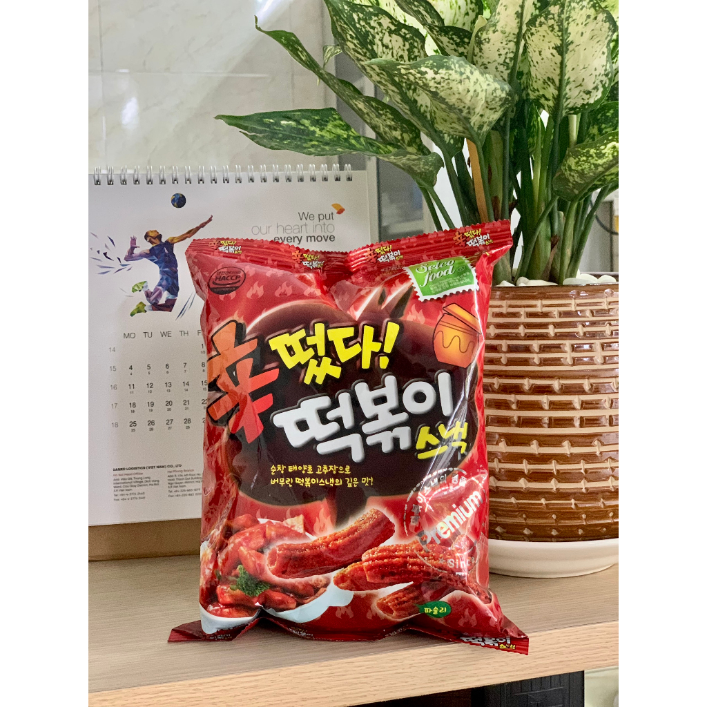 Snack Vị Cay Ngọt Tteokbokki 105g