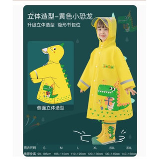 áo mưa trẻ em hình dễ thương