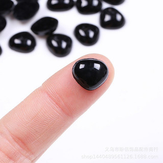 Mũi thú dán (10 cái) - Phụ kiện Handmade