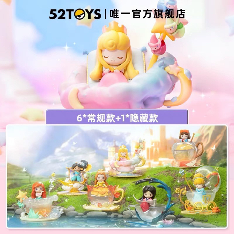 Mô hình nhân vật công chúa Disney blind box đã khui