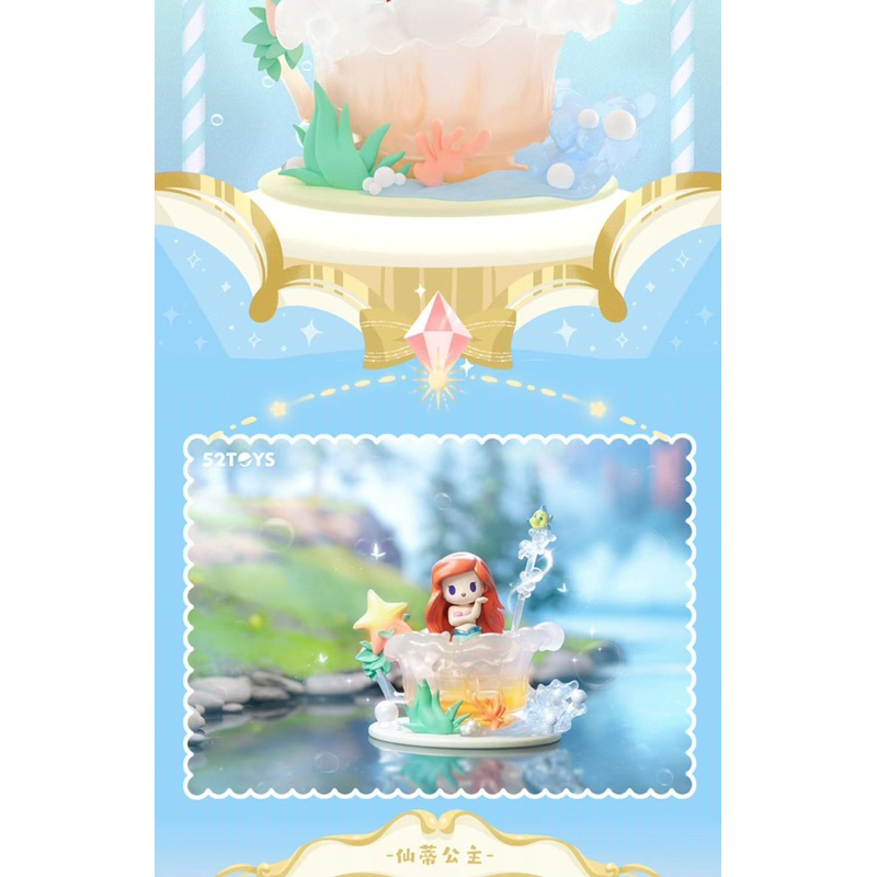 Mô hình nhân vật công chúa Disney blind box đã khui