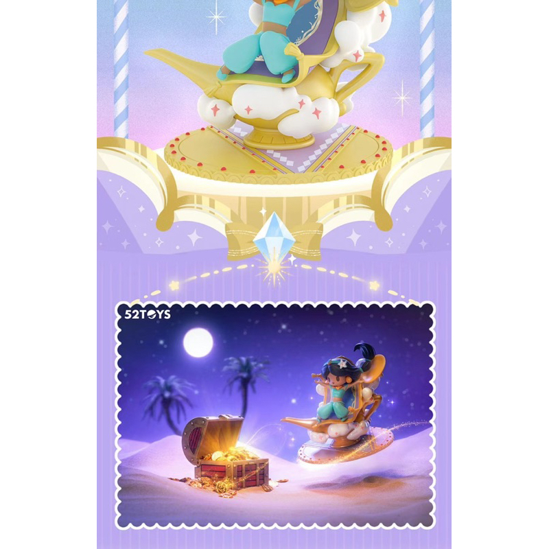 Mô hình nhân vật công chúa Disney blind box đã khui