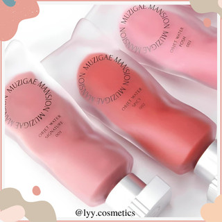 Son kem muzigae mansion objet liquid matte; muzigae matte 001,002