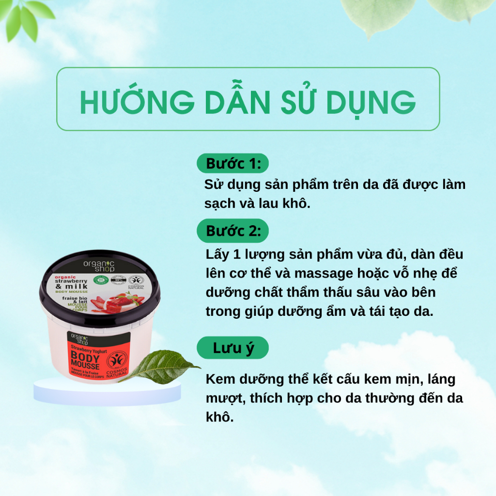 Kem dưỡng toàn thân ORGANIC SHOP body mousse hỗ trợ da thêm mềm mại, săn chắc và sáng da 250ml