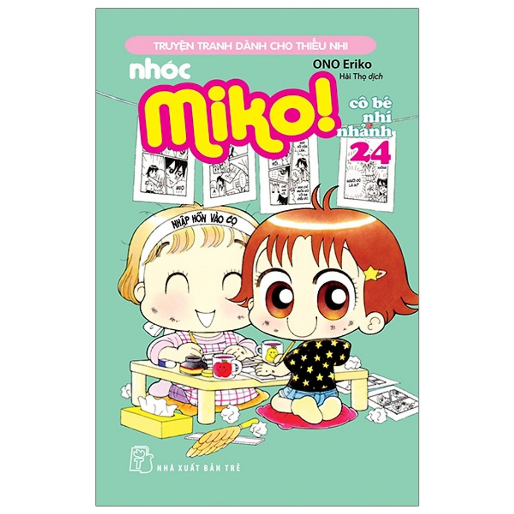 Sách - Nhóc Miko! Cô Bé Nhí Nhảnh - Tập 24  - ONO Eriko