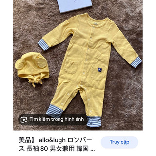 Mũ/ nón xuất Hàn dư, Allo&Lugh