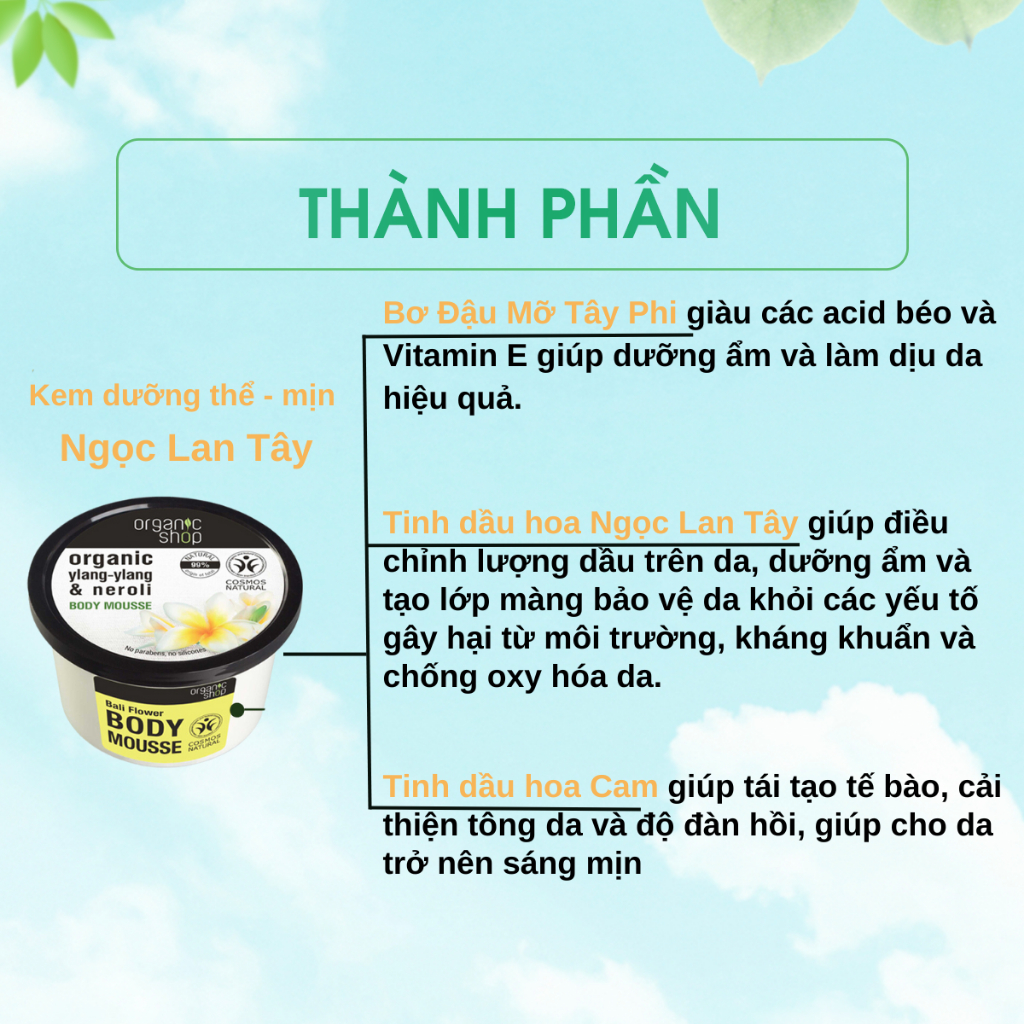 Kem dưỡng toàn thân ORGANIC SHOP Body cream hỗ trợ dưỡng da thêm mềm mại, săn chắc và sáng da 250ml