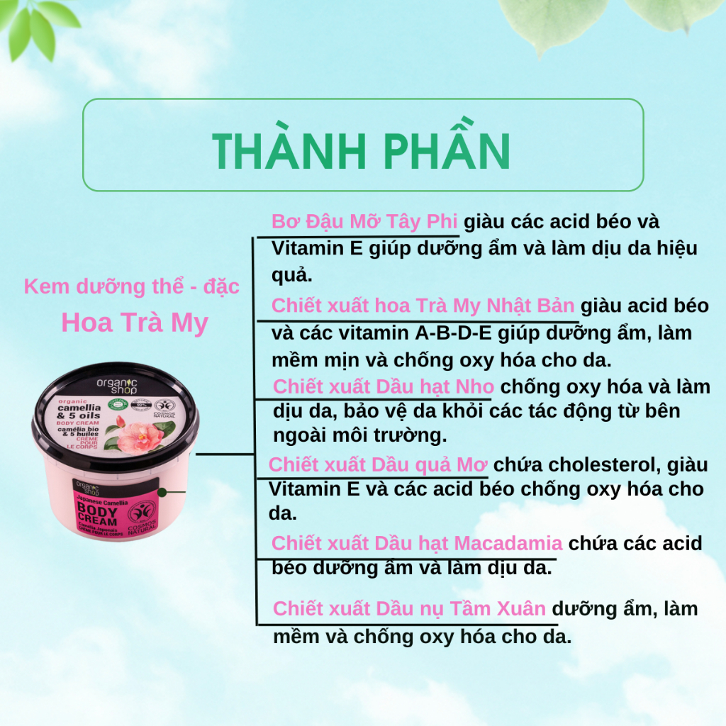 Kem dưỡng toàn thân ORGANIC SHOP Body cream hỗ trợ dưỡng da thêm mềm mại, săn chắc và sáng da 250ml