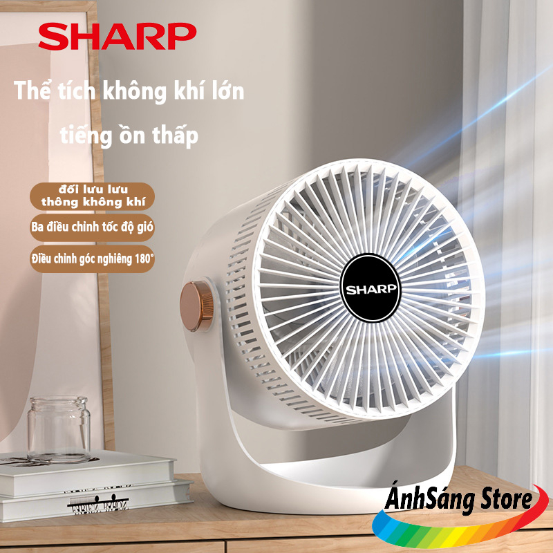 Quạt Sạc Tích Điện Sharp 2400mAh, Quạt Điều Hòa, quạt lưu thông không khí，Sân thượng/mặt đất/tường ba mục đích