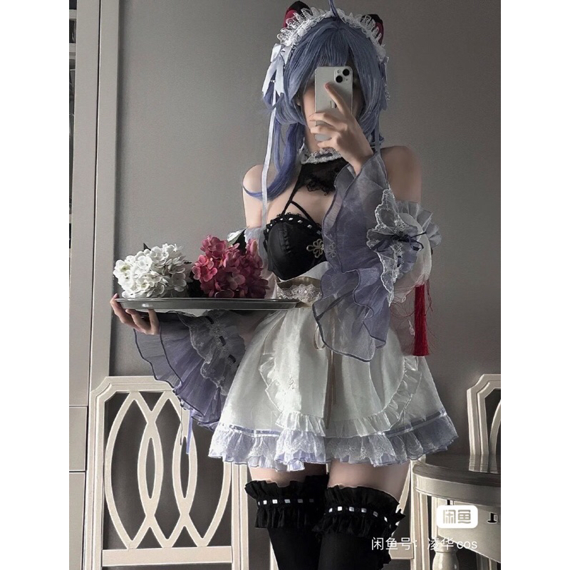 GANYU MAID - kèm ảnh thật