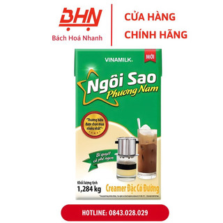 Sữa đặc ngôi sao phương nam xanh lá