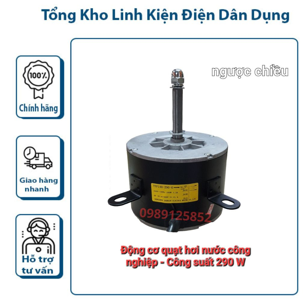 Động cơ motor quạt 290W trục 14 quay ngược chiều cho quạt hơi nước công nghiệp