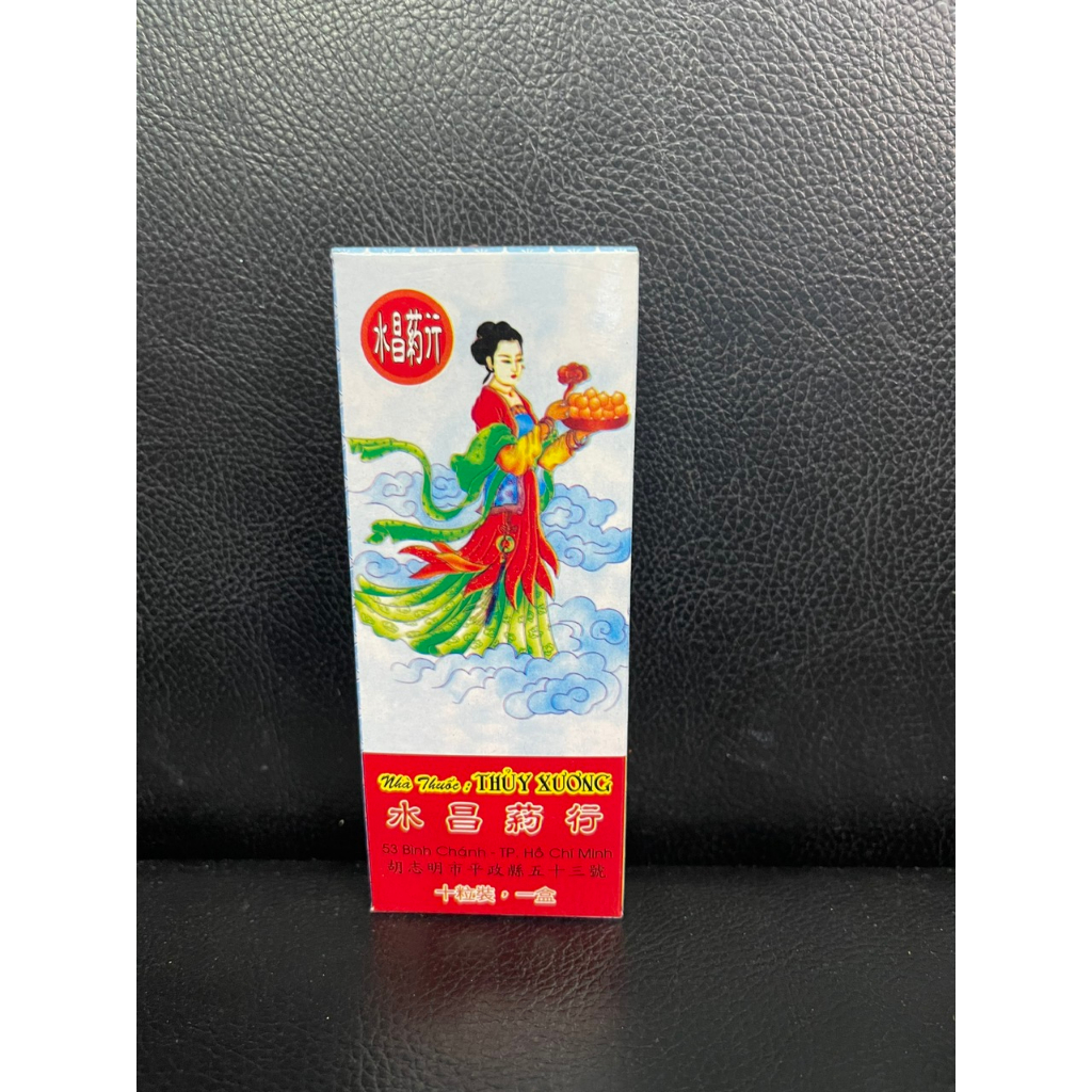 Bát Bửu Kinh Phong Tán 10v Thủy Xương