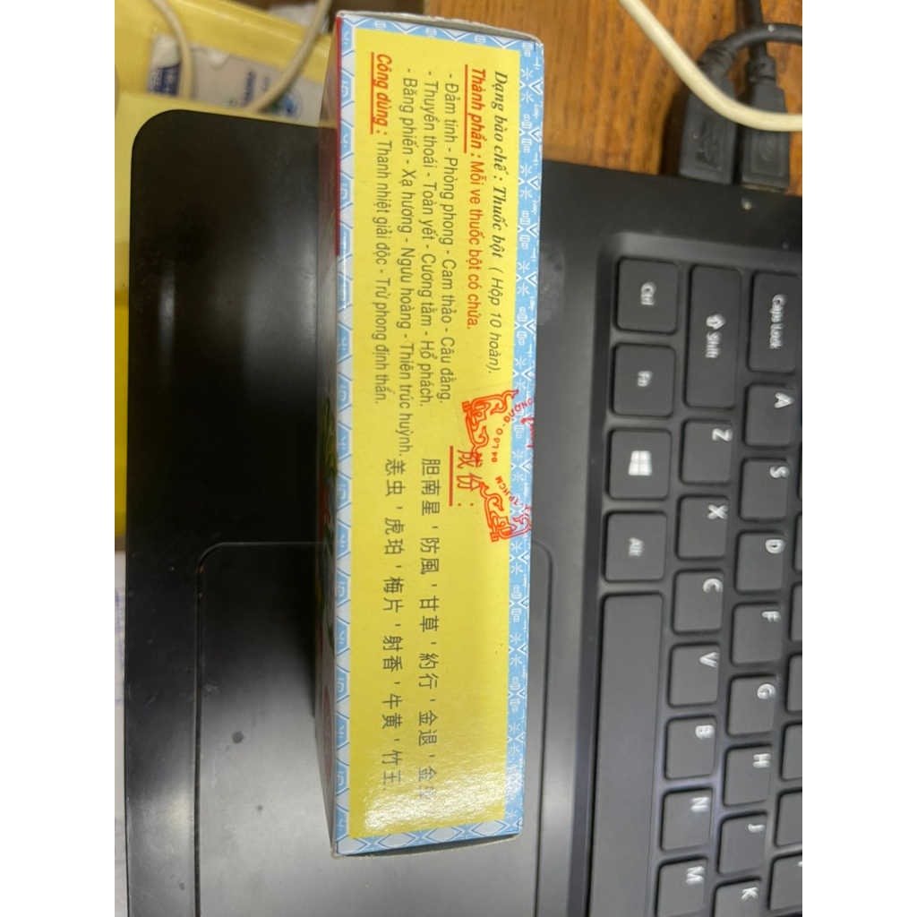Bát Bửu Kinh Phong Tán 10v Thủy Xương