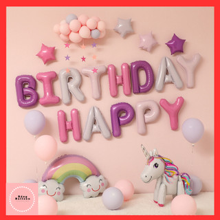 Bóng trang trí sinh nhật bé gái 🍓TẶNG BÓNG SỐ TUỔI🍓 Set bong bóng trang trí sinh nhật cho bé gái ngựa kỳ lân s40