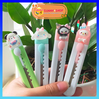 Dao Rọc Giấy Mini Hình/ Dao Rọc Giấy Mini Gắn Charm Unboxing Cute