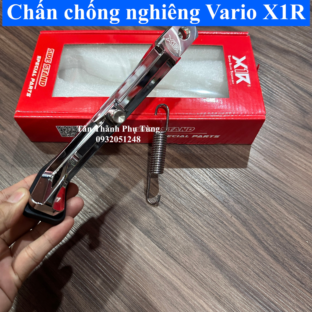 Chân chống nghiêng Niken X1R Vario, Wave tặng kèm lò xo