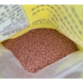 Cám vàng (20g) Thức ăn cá Guppy