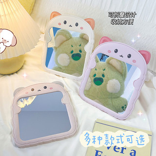 Gương để bàn hình gấu dễ thương