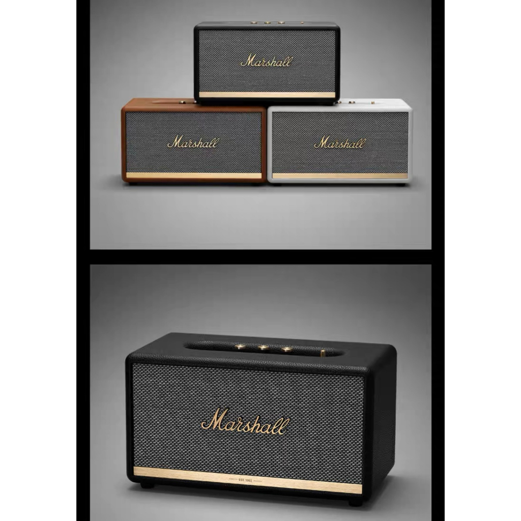 Marshall Stanmore II